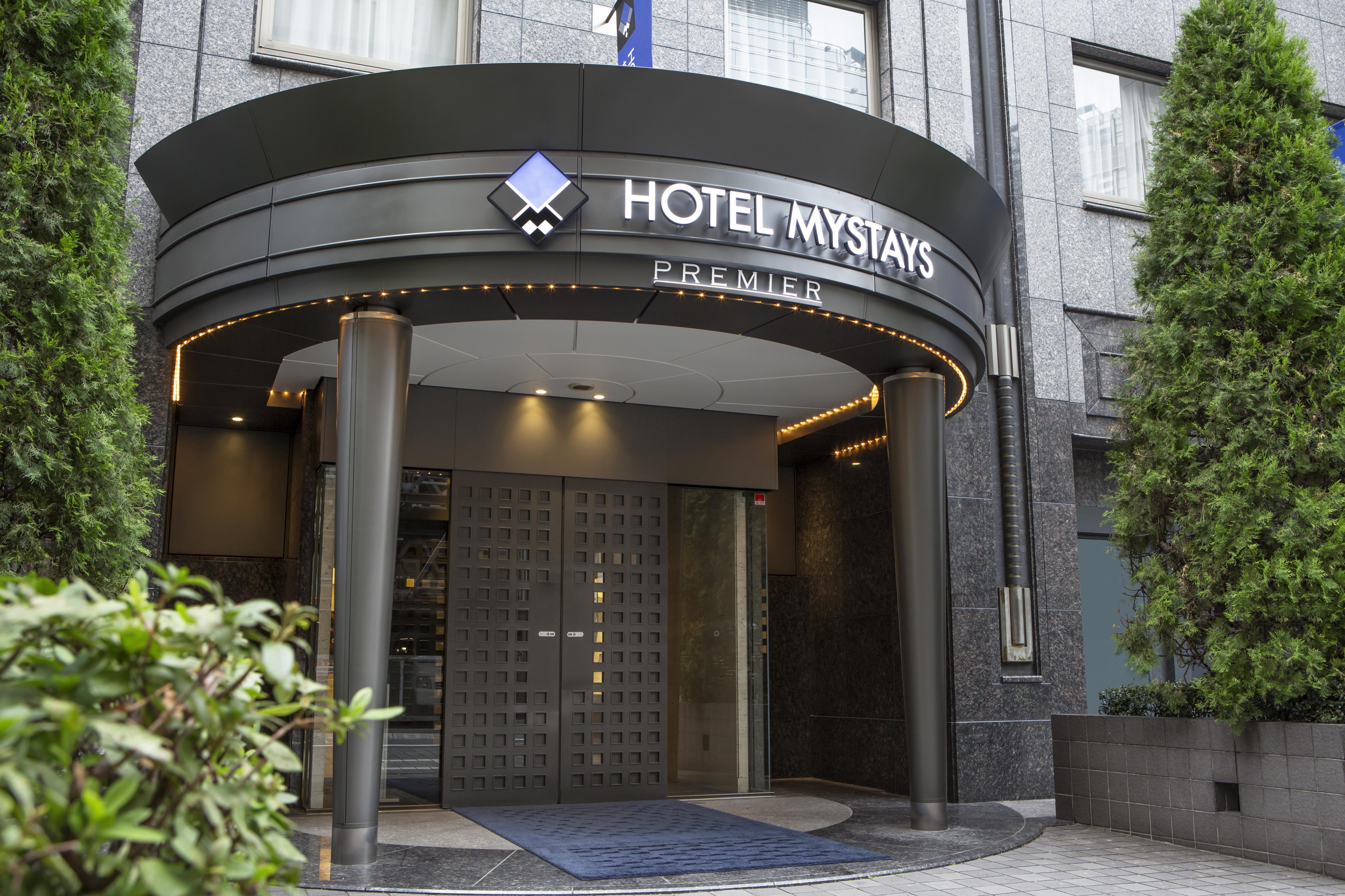 Hotel Mystays Premier Hamamatsucho Tóquio Exterior foto