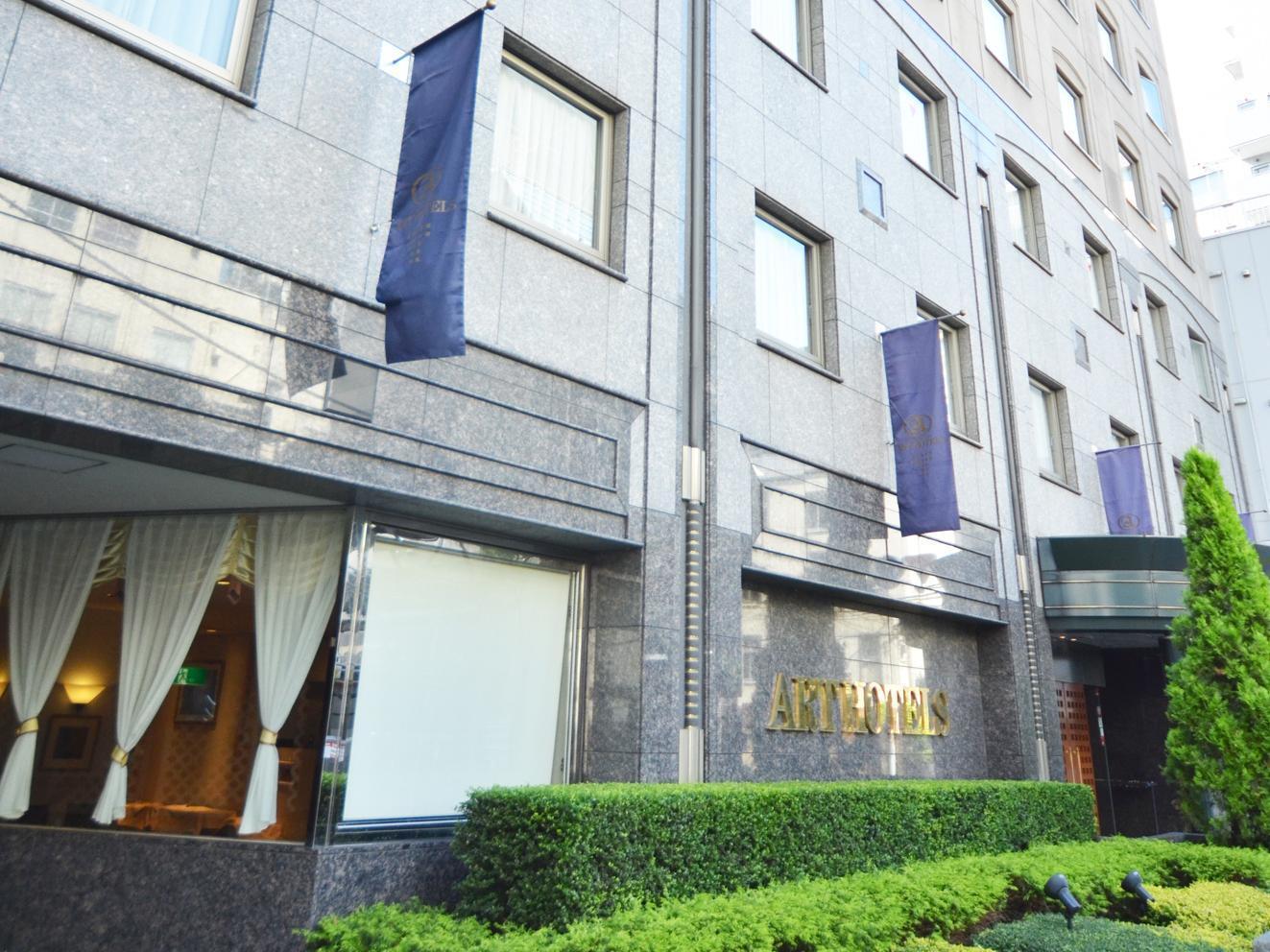 Hotel Mystays Premier Hamamatsucho Tóquio Exterior foto